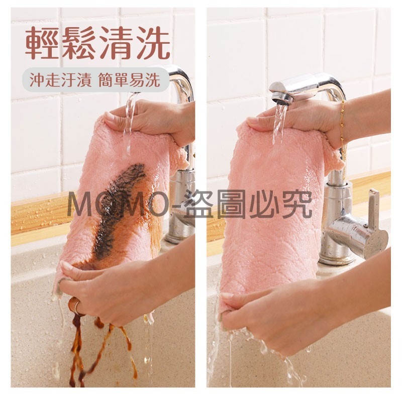 🔥柔軟舒適🔥加厚珊瑚絨廚房吸水抹布 不沾油吸水抹布 雙面雙色百潔布 去汙抹布 不掉毛洗碗布 廚房清潔 超細纖維抹布-細節圖5