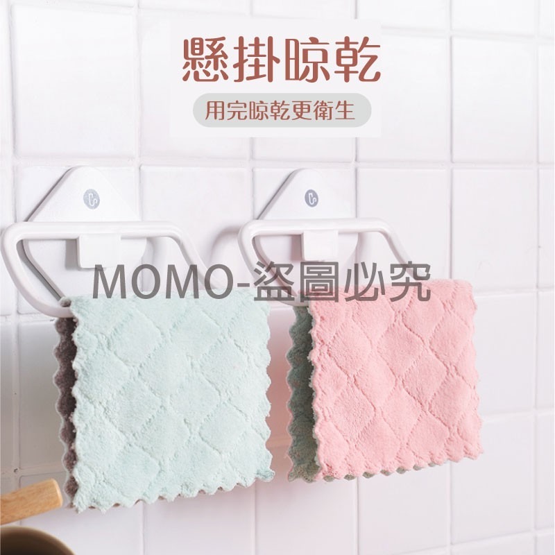 🔥柔軟舒適🔥加厚珊瑚絨廚房吸水抹布 不沾油吸水抹布 雙面雙色百潔布 去汙抹布 不掉毛洗碗布 廚房清潔 超細纖維抹布-細節圖8