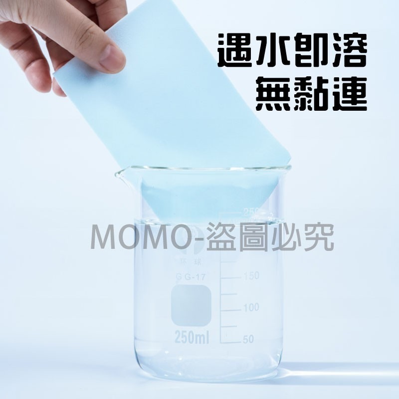 ✨多效合一地板清潔片✨ 地板增亮 磁磚清潔 木地板清潔 強力去汙清潔片 生物酶抗菌 去污除垢 清潔地板【蝦皮團購】-細節圖8