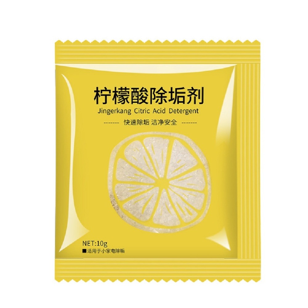 🔥最低價🔥檸檬酸 除垢劑 檸檬酸水垢清除劑 茶垢清潔 水壺除垢劑 飲水機清潔劑 茶具去茶漬 汙垢 強效清潔 除水垢-細節圖2