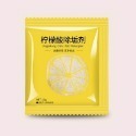 🔥最低價🔥檸檬酸 除垢劑 檸檬酸水垢清除劑 茶垢清潔 水壺除垢劑 飲水機清潔劑 茶具去茶漬 汙垢 強效清潔 除水垢-規格圖9