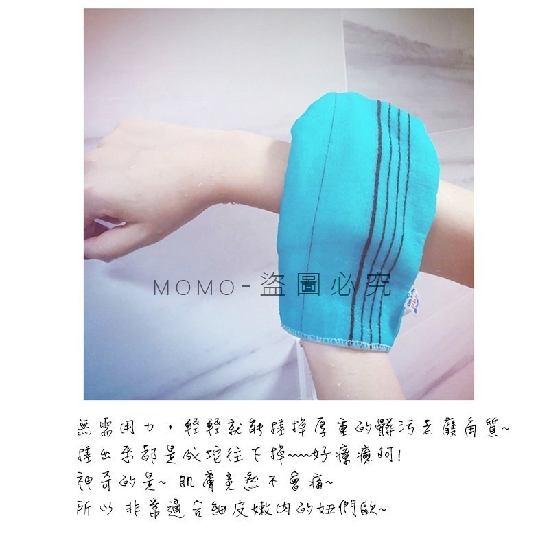 🔥台灣發貨🔥正宗㊣韓國進口 去角質洗澡搓仙神器 搓澡巾 去角質洗澡毛巾 洗浴沐浴手套 清潔沐浴刷-細節圖6