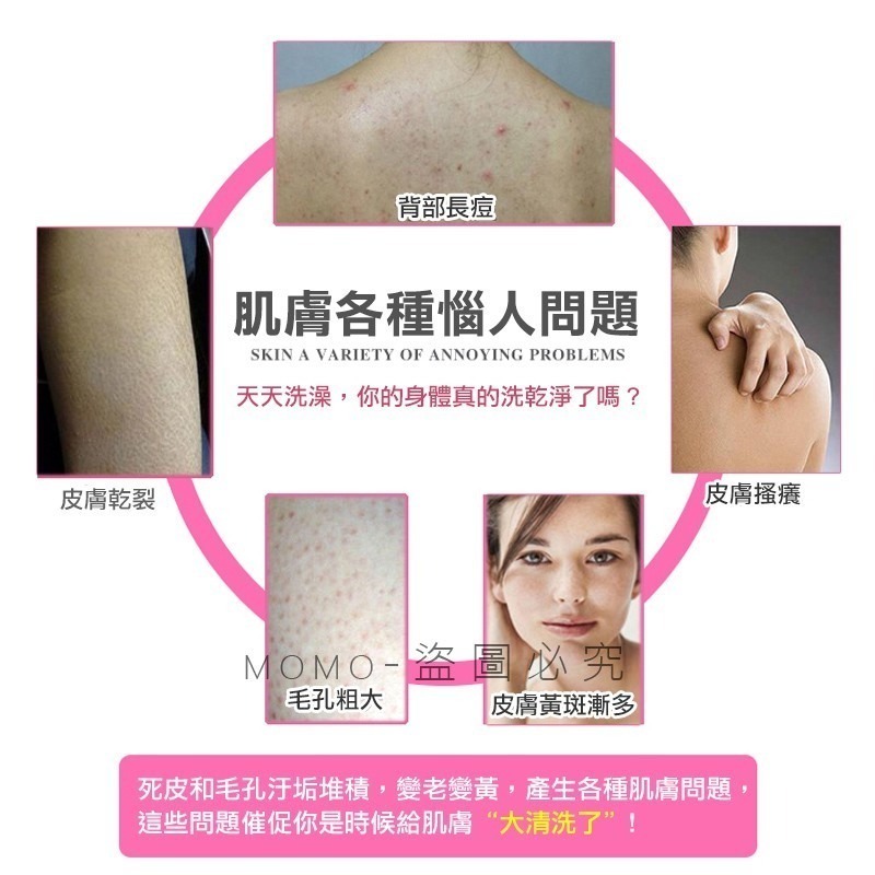 🔥台灣發貨🔥正宗㊣韓國進口 去角質洗澡搓仙神器 搓澡巾 去角質洗澡毛巾 洗浴沐浴手套 清潔沐浴刷-細節圖7