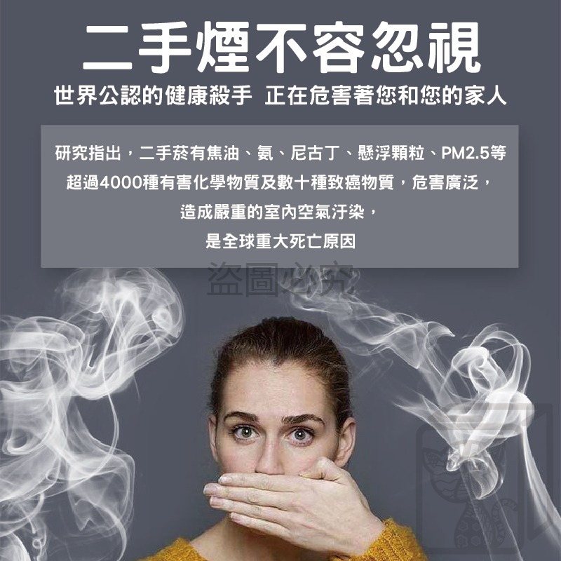 🔥台灣出貨🔥煙灰清潔劑 熄煙 滅煙 滅煙神器 滅菸沙 菸灰缸砂 減菸 菸灰清潔劑 煙灰清潔沙 去除煙味 清潔劑 滅煙-細節圖4