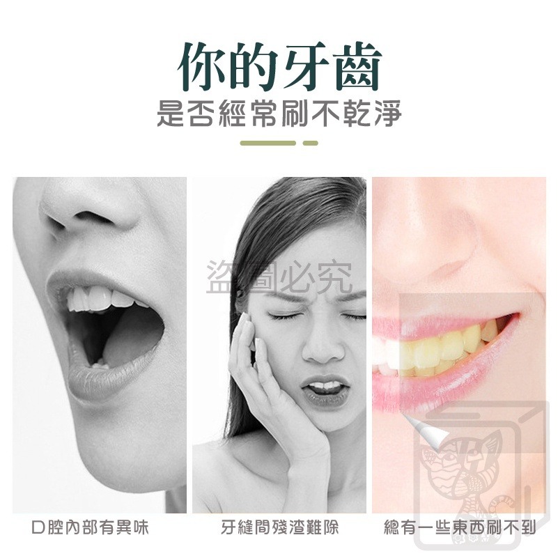 🔥柔順刷毛🔥小月亮牙刷 軟毛牙刷 清潔牙垢 小牙刷 軟毛牙刷 小巧刷頭 深層清潔 旅行牙刷 家用牙刷 牙刷 旅遊外出-細節圖6