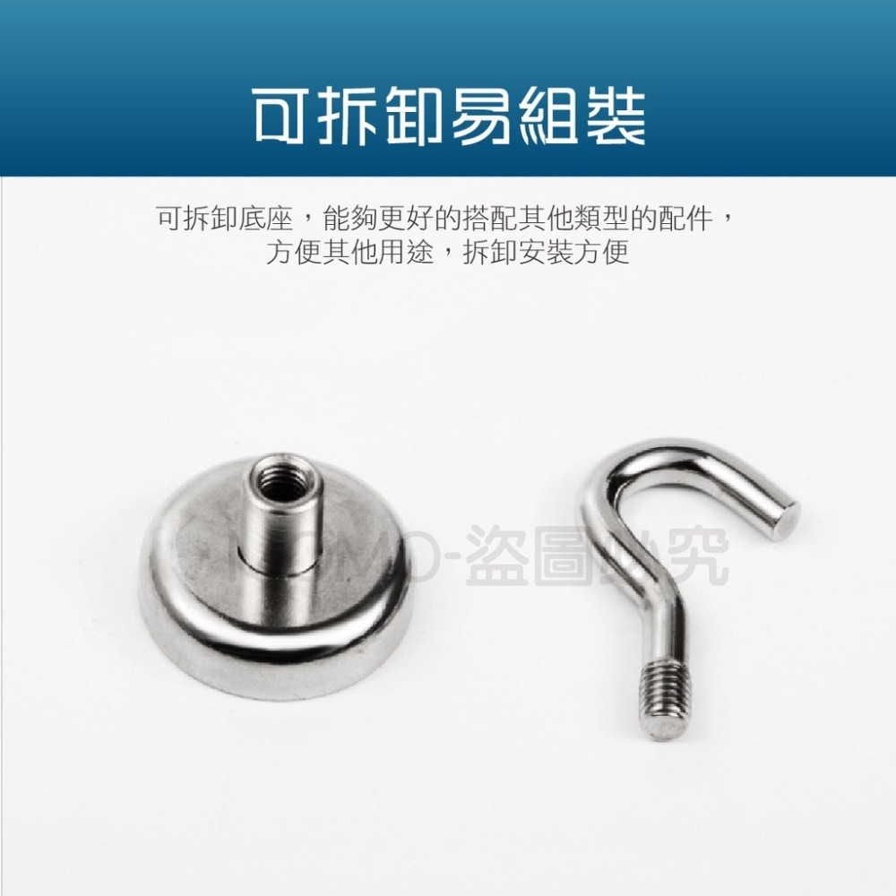 🔥台灣發貨🔥磁鐵掛勾 掛勾 強磁掛勾 強力磁鐵 多功能掛鉤 磁吸鉤 吸鐵掛鈎 磁性掛勾 吸力彎勾 磁吸掛勾 強力掛鉤-細節圖8