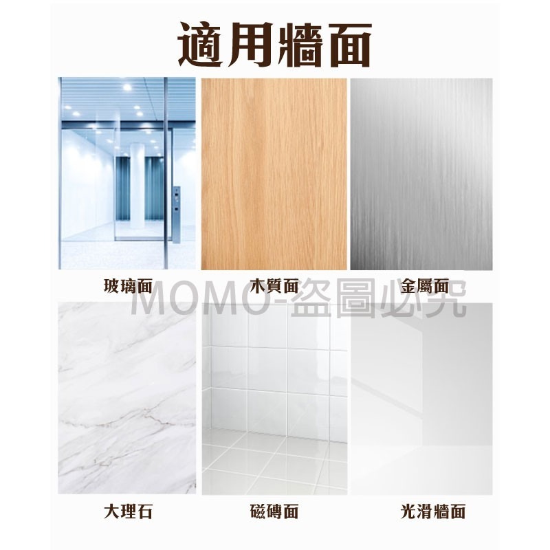 🔥撕下無痕🔥萬用無痕貼片 免打孔無痕透明膠片 雙面貼片 防水雙面膠 家用置物架黏貼 奈米無痕貼 固定貼片 掛勾貼片-細節圖9