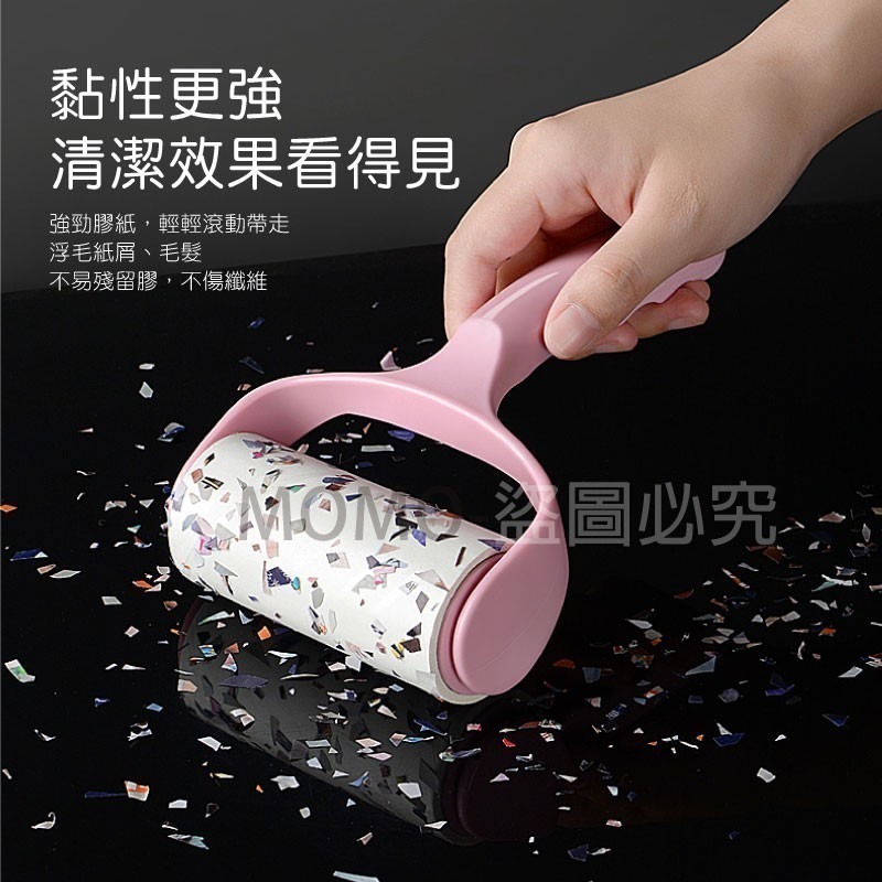 🔥可換替芯🔥滾筒黏毛器 黏塵紙 除塵滾筒 除毛器 除毛刷 粘毛器 黏灰塵 寵物黏毛器 可撕式滾筒黏毛器 寵物黏毛器-細節圖4