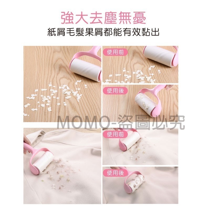 🔥可換替芯🔥滾筒黏毛器 黏塵紙 除塵滾筒 除毛器 除毛刷 粘毛器 黏灰塵 寵物黏毛器 可撕式滾筒黏毛器 寵物黏毛器-細節圖8