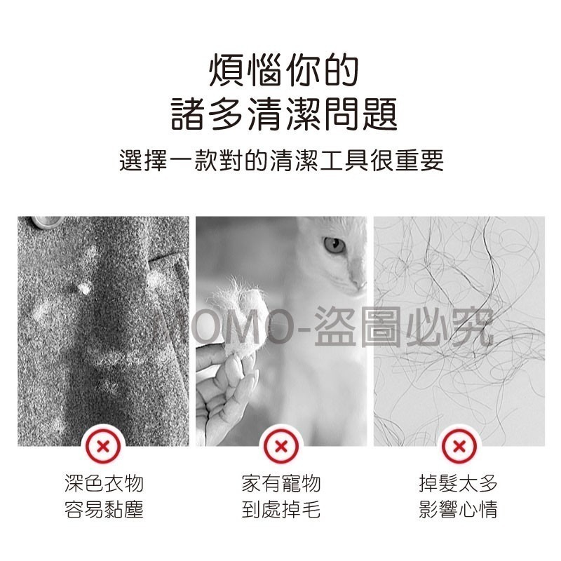 🔥可換替芯🔥滾筒黏毛器 黏塵紙 除塵滾筒 除毛器 除毛刷 粘毛器 黏灰塵 寵物黏毛器 可撕式滾筒黏毛器 寵物黏毛器-細節圖7