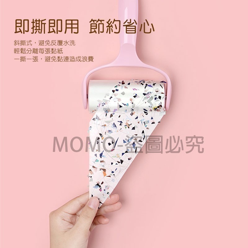 🔥可換替芯🔥滾筒黏毛器 黏塵紙 除塵滾筒 除毛器 除毛刷 粘毛器 黏灰塵 寵物黏毛器 可撕式滾筒黏毛器 寵物黏毛器-細節圖5