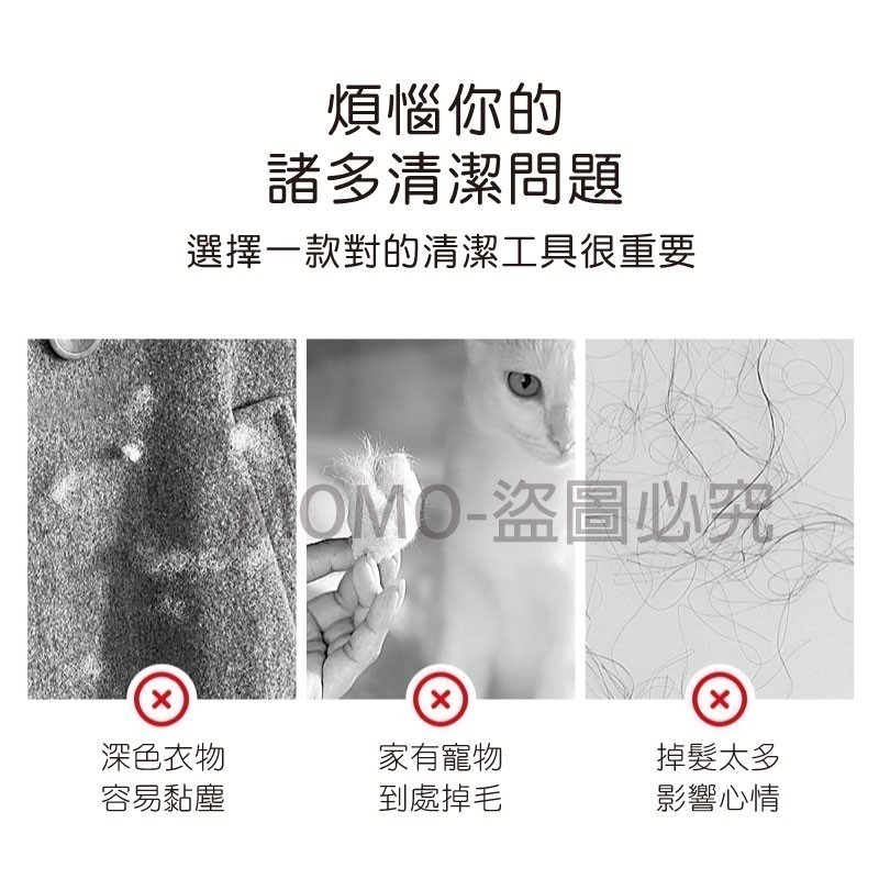 🔥可換替芯🔥滾筒黏毛器 黏塵紙 除塵滾筒 除毛器 除毛刷 粘毛器 黏灰塵 寵物黏毛器 可撕式滾筒黏毛器 寵物黏毛器-細節圖7