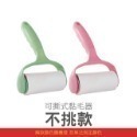 🔥可換替芯🔥滾筒黏毛器 黏塵紙 除塵滾筒 除毛器 除毛刷 粘毛器 黏灰塵 寵物黏毛器 可撕式滾筒黏毛器 寵物黏毛器-規格圖9