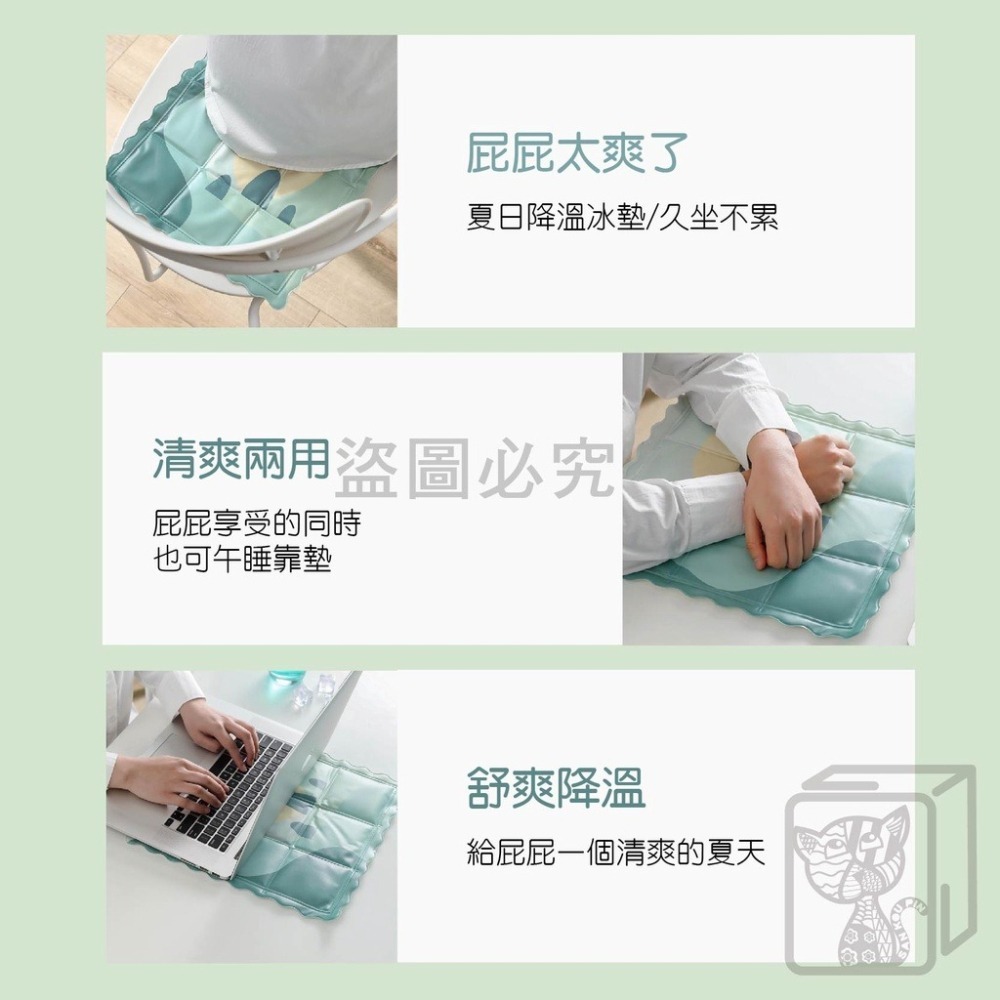 🔥超低價🔥寵物冰涼墊 寵物墊 寵物涼感墊 貓咪涼墊 寵物冰絲涼感床 冰絲涼感墊 狗窗 狗床 寵物冰墊 降溫 寵物床-細節圖9