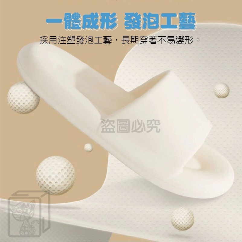 ✨高Q彈✨麻糬拖鞋 厚底椰子拖鞋 厚底拖鞋 踩屎感拖鞋 柔軟家居拖鞋 室內拖鞋 室外鞋 浴室拖鞋 室內鞋 厚底鞋 拖鞋-細節圖6