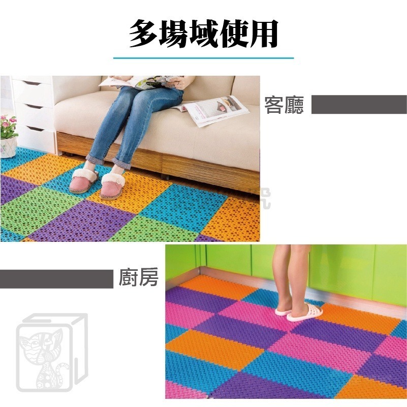 🔥環保PVC浴室防滑地墊🔥自由拼接裁剪 浴室防滑墊 拼接淋浴墊 隔水墊 止滑墊 踏墊 浴室防滑墊 長輩浴室止滑 陽台-細節圖7