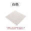白色 腳ㄚ拼接防滑墊