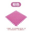 🔥環保PVC浴室防滑地墊🔥自由拼接裁剪 浴室防滑墊 拼接淋浴墊 隔水墊 止滑墊 踏墊 浴室防滑墊 長輩浴室止滑 陽台-規格圖9