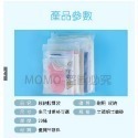 🔥出貨免運🔥防水資料袋 網格資料夾 文件袋 拉鍊袋 文具袋 收納袋 透明拉鍊袋 防水袋 票據袋 A3A4A5 B5-規格圖9