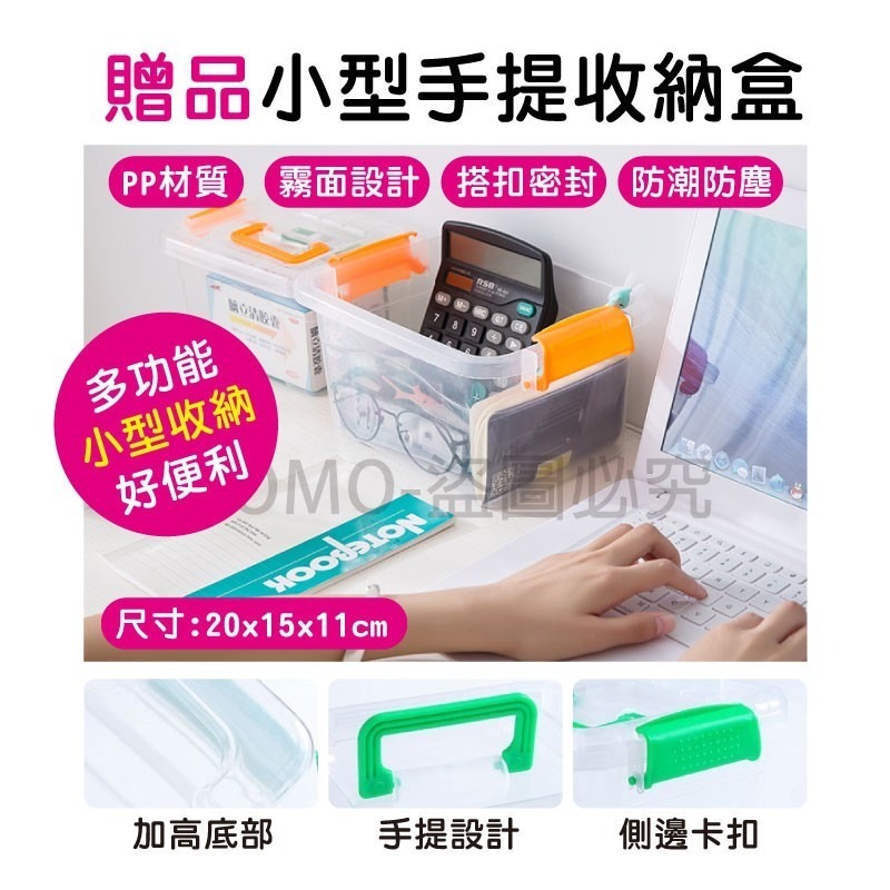 日本八倍濃縮洗衣膠球 洗衣球 洗衣精 洗衣凝珠 升級版香水洗衣球 衣物潔淨 洗衣劑 衣物清潔劑 洗衣珠【蝦皮團購】-細節圖9