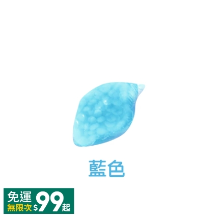 日本八倍濃縮洗衣膠球 洗衣球 洗衣精 洗衣凝珠 升級版香水洗衣球 衣物潔淨 洗衣劑 衣物清潔劑 洗衣珠【蝦皮團購】-規格圖9