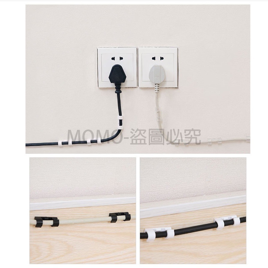 🔥台灣發貨🔥電線固定器 理線器 電線收納 充電器整理 整線貼 手機理線器 理線貼 自黏貼 電線收納 充電線收納 免安-細節圖8