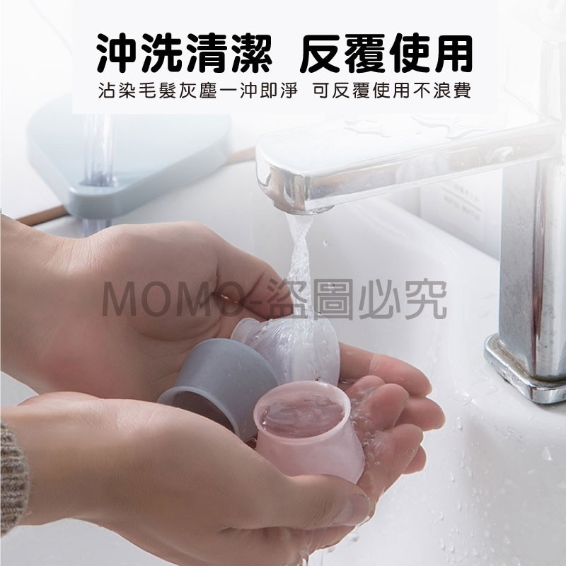 🔥靜音防滑🔥防滑矽膠桌椅腳套 桌椅腳墊家具腳墊 加厚防滑椅腳墊 桌椅腳保護套 地板防磨保護防滑靜音墊 桌椅套桌腳套-細節圖8