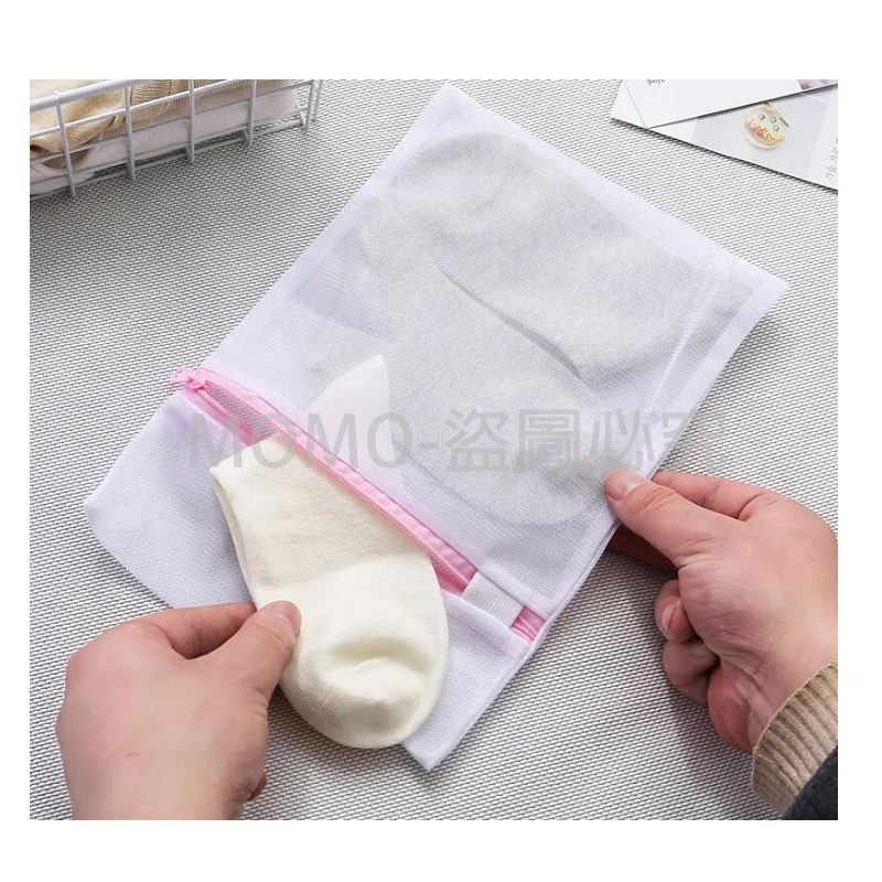 🔥超低價🔥洗衣袋 衣物袋 包邊加厚 衣物洗衣袋 胸罩內衣洗衣袋 多功能洗衣袋 細網洗衣袋洗衣分隔袋 洗衣濾網 洗衣網-細節圖7