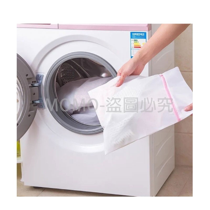 🔥超低價🔥洗衣袋 衣物袋 包邊加厚 衣物洗衣袋 胸罩內衣洗衣袋 多功能洗衣袋 細網洗衣袋洗衣分隔袋 洗衣濾網 洗衣網-細節圖8
