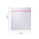 30*40cm 小號包邊細網洗衣袋