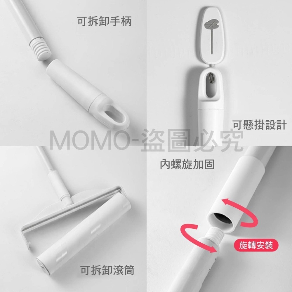 🔥大盤最低價🔥加長型黏毛器 加長柄地板粘毛器 長柄滾刷 加長滾毛器 加長清毛器黏毛絮 除塵滾筒 加長柄黏塵紙 黏貓毛-細節圖4
