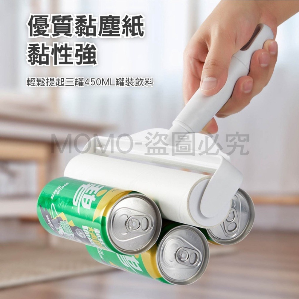 🔥大盤最低價🔥加長型黏毛器 加長柄地板粘毛器 長柄滾刷 加長滾毛器 加長清毛器黏毛絮 除塵滾筒 加長柄黏塵紙 黏貓毛-細節圖7