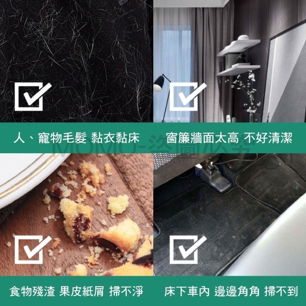 🔥大盤最低價🔥加長型黏毛器 加長柄地板粘毛器 長柄滾刷 加長滾毛器 加長清毛器黏毛絮 除塵滾筒 加長柄黏塵紙 黏貓毛-細節圖6