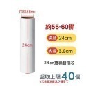 🔥大盤最低價🔥加長型黏毛器 加長柄地板粘毛器 長柄滾刷 加長滾毛器 加長清毛器黏毛絮 除塵滾筒 加長柄黏塵紙 黏貓毛-規格圖9
