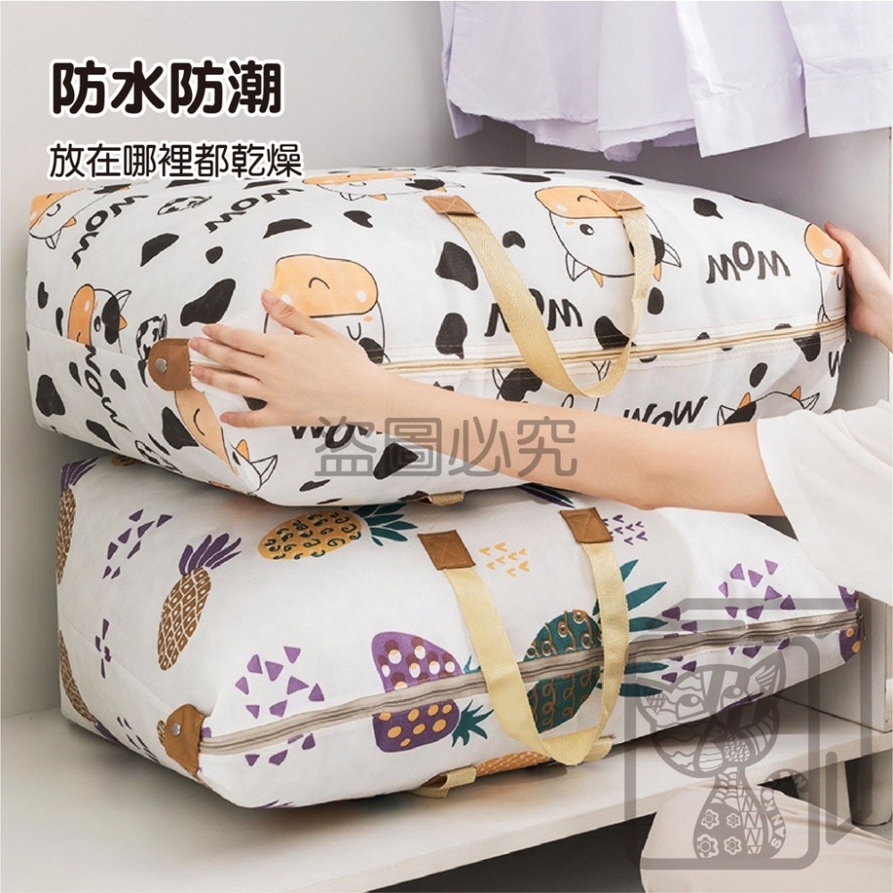 ✨加厚耐磨✨搬家行李袋 衣物棉被收納袋 行李袋 旅行收納 搬家收納 搬家收納袋 露營收納 露營收納 棉被袋 衣服收納袋-細節圖5