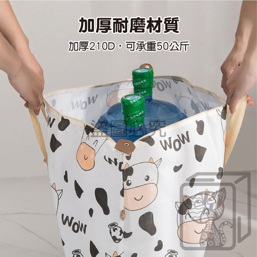 ✨加厚耐磨✨搬家行李袋 衣物棉被收納袋 行李袋 旅行收納 搬家收納 搬家收納袋 露營收納 露營收納 棉被袋 衣服收納袋-細節圖6