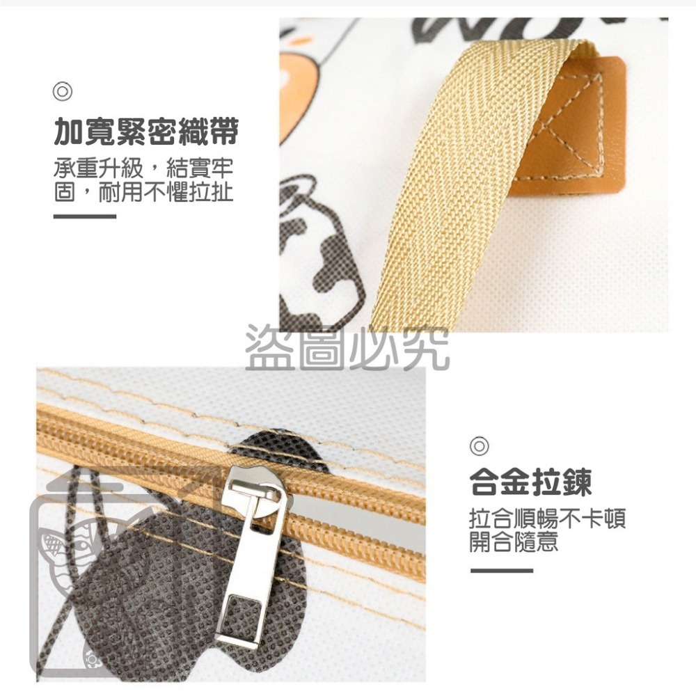 ✨加厚耐磨✨搬家行李袋 衣物棉被收納袋 行李袋 旅行收納 搬家收納 搬家收納袋 露營收納 露營收納 棉被袋 衣服收納袋-細節圖8
