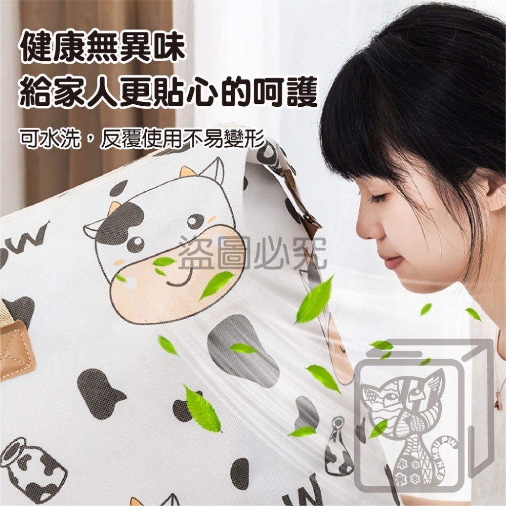 ✨加厚耐磨✨搬家行李袋 衣物棉被收納袋 行李袋 旅行收納 搬家收納 搬家收納袋 露營收納 露營收納 棉被袋 衣服收納袋-細節圖9