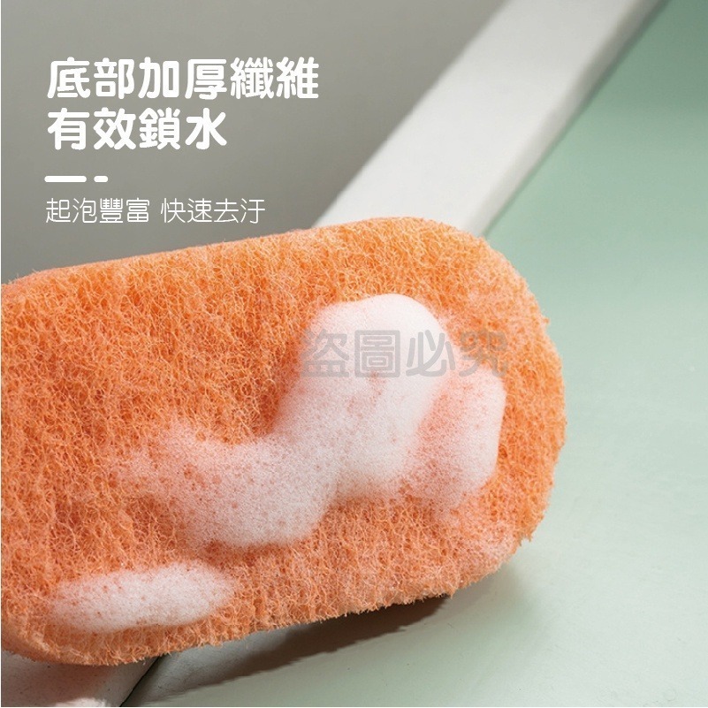 🔥馬卡龍色系🔥手柄清潔刷 去污刷 帶手柄清潔 帶手柄清潔刷 廚房清潔刷 浴缸刷 海綿擦 瓷磚刷 衛浴刷 清潔刷 手持-細節圖6