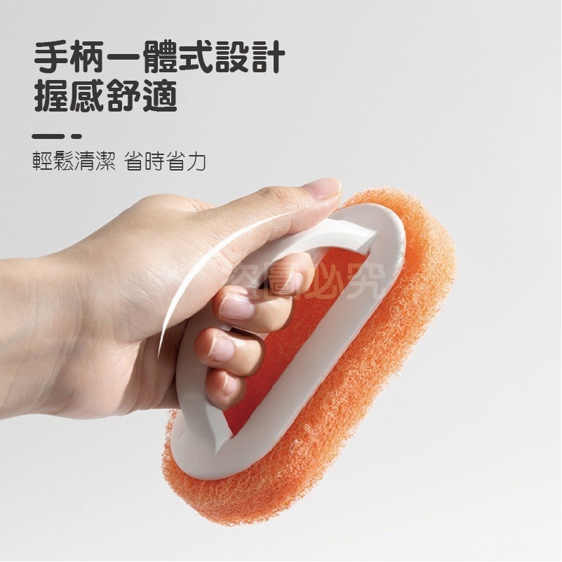 🔥馬卡龍色系🔥手柄清潔刷 去污刷 帶手柄清潔 帶手柄清潔刷 廚房清潔刷 浴缸刷 海綿擦 瓷磚刷 衛浴刷 清潔刷 手持-細節圖7