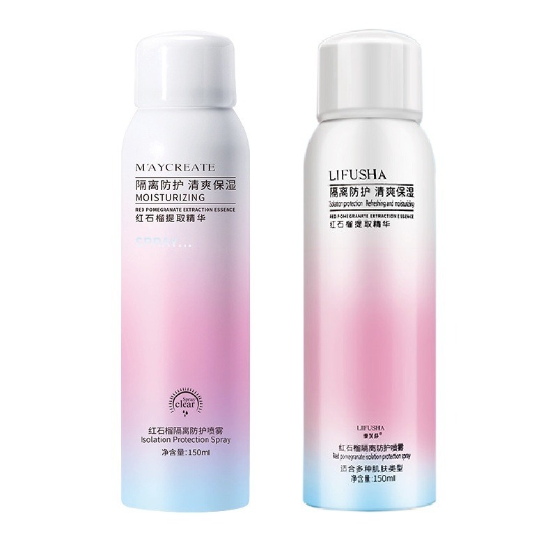 🔥夏天熱銷🔥紅石榴噴霧隔離 防水防紫外線 隔離美白噴霧 遮瑕液 隔離保濕 美白防曬噴霧 隔離防護噴霧 隔離霜 遮瑕-細節圖2