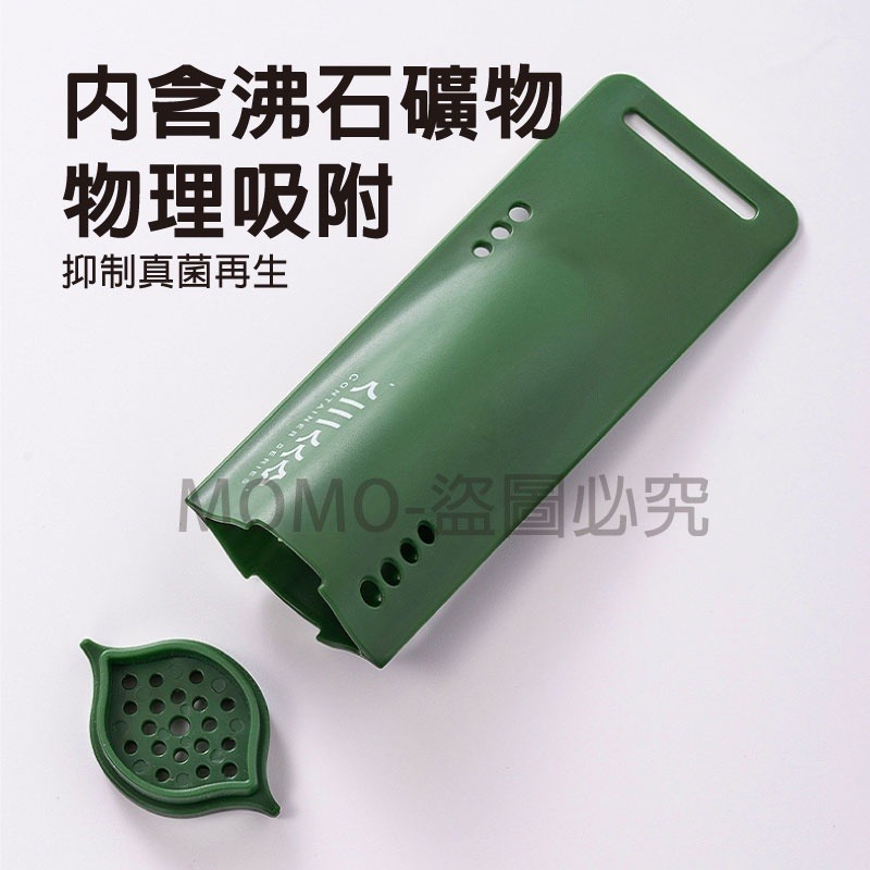 🔥防潮除臭🔥球鞋除臭膠囊 內部去異味 宿舍家用 廁所鞋櫃鞋盒 去味香薰 鞋子除臭盒 鞋內除臭 去臭味 防潮除濕抑菌-細節圖6