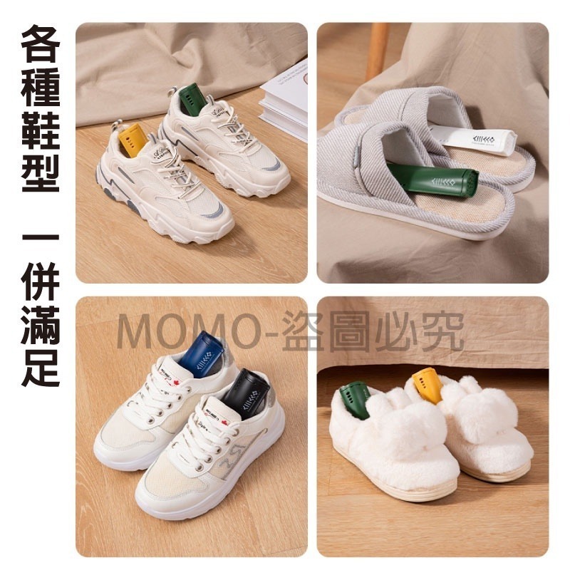 🔥防潮除臭🔥球鞋除臭膠囊 內部去異味 宿舍家用 廁所鞋櫃鞋盒 去味香薰 鞋子除臭盒 鞋內除臭 去臭味 防潮除濕抑菌-細節圖8