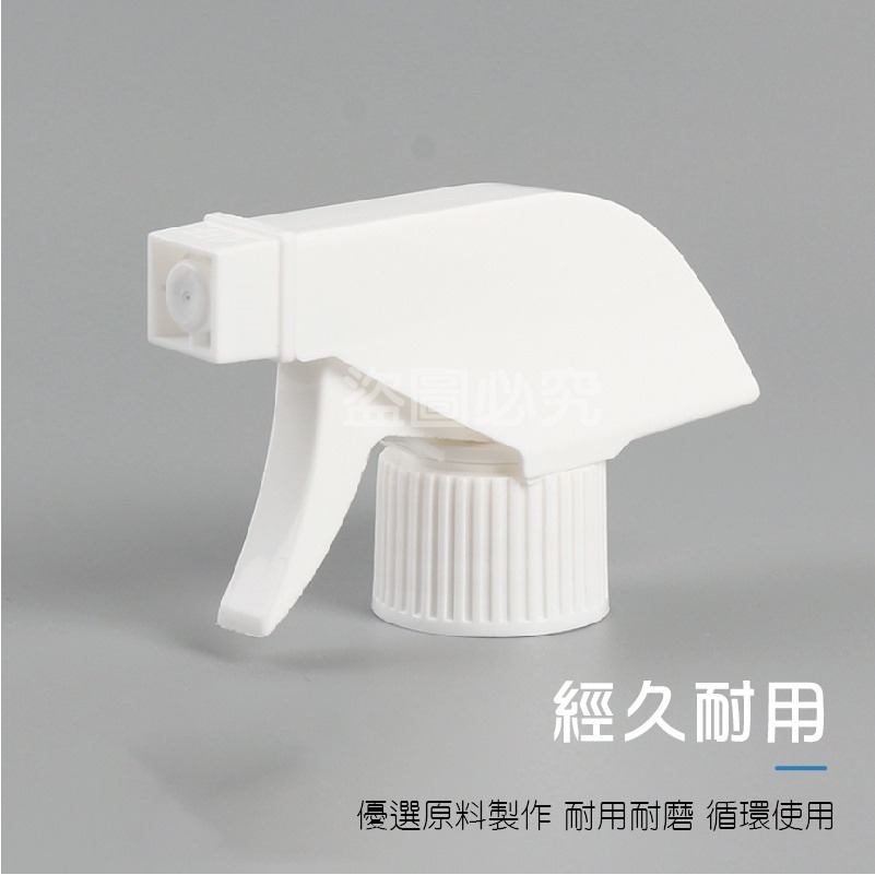 🔥台灣發貨🔥手扣式方槍噴頭 方槍塑膠噴頭 方型噴頭 塑膠噴頭 寶特瓶噴霧頭 酒精噴頭 噴霧噴頭 噴霧噴頭 噴頭 噴霧-細節圖7