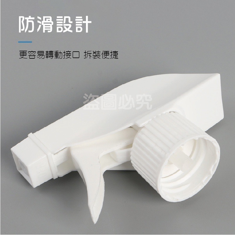 🔥台灣發貨🔥手扣式方槍噴頭 方槍塑膠噴頭 方型噴頭 塑膠噴頭 寶特瓶噴霧頭 酒精噴頭 噴霧噴頭 噴霧噴頭 噴頭 噴霧-細節圖8