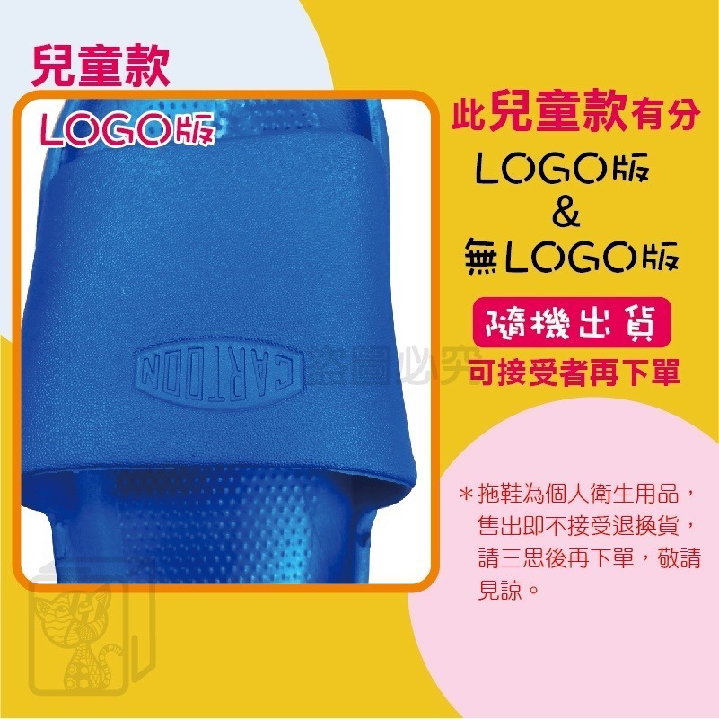 🔥最低價🔥高彈力麵包拖鞋 踩屎感拖鞋 厚底拖鞋 止滑防滑輕量拖 增高拖鞋 居家拖鞋 浴室拖鞋 室內拖鞋 防滑拖-細節圖4