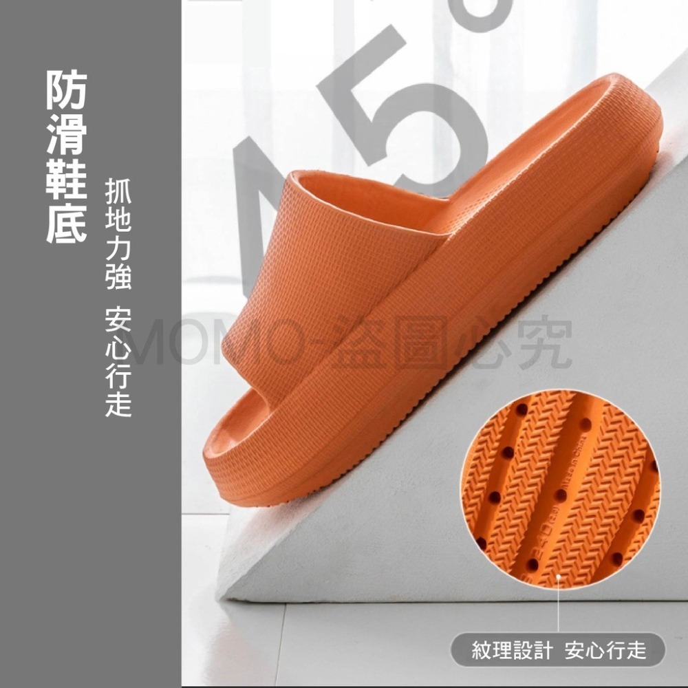 🔥最低價🔥高彈力麵包拖鞋 踩屎感拖鞋 厚底拖鞋 止滑防滑輕量拖 增高拖鞋 居家拖鞋 浴室拖鞋 室內拖鞋 防滑拖-細節圖6