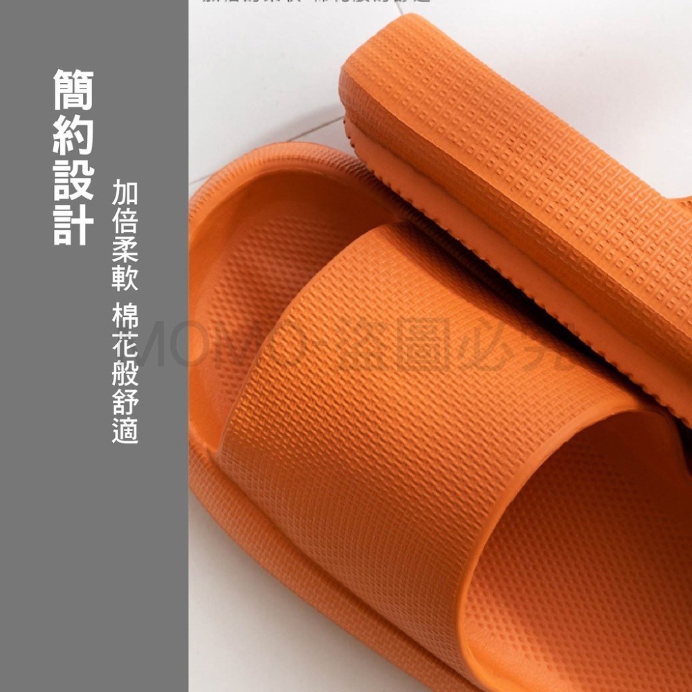 🔥最低價🔥高彈力麵包拖鞋 踩屎感拖鞋 厚底拖鞋 止滑防滑輕量拖 增高拖鞋 居家拖鞋 浴室拖鞋 室內拖鞋 防滑拖-細節圖7