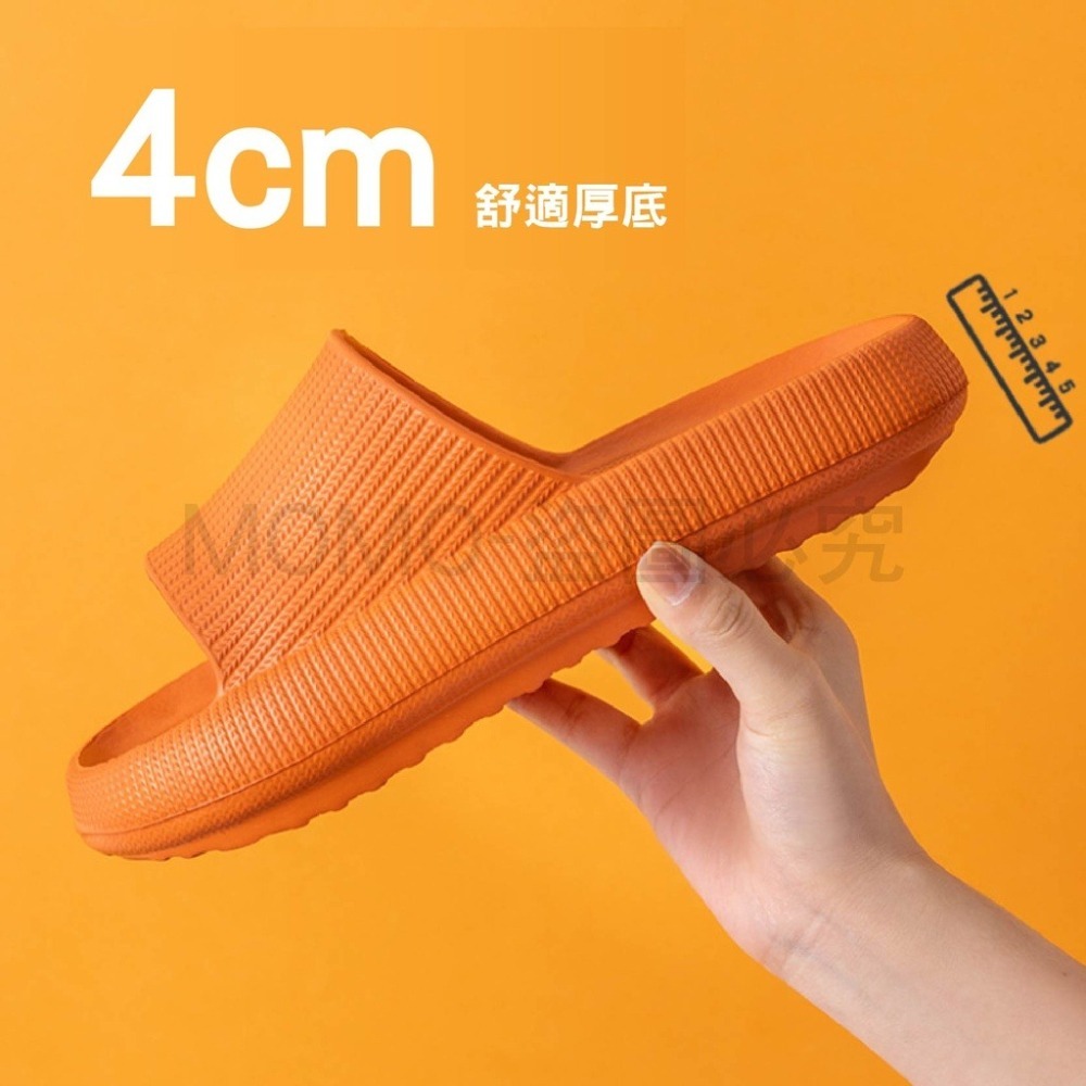 🔥最低價🔥高彈力麵包拖鞋 踩屎感拖鞋 厚底拖鞋 止滑防滑輕量拖 增高拖鞋 居家拖鞋 浴室拖鞋 室內拖鞋 防滑拖-細節圖9