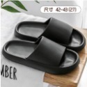 黑色42-43(27) 室內拖鞋